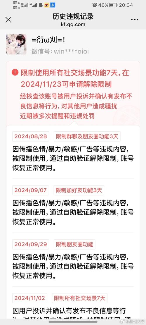 免费算命_免费挂q_免费挂q