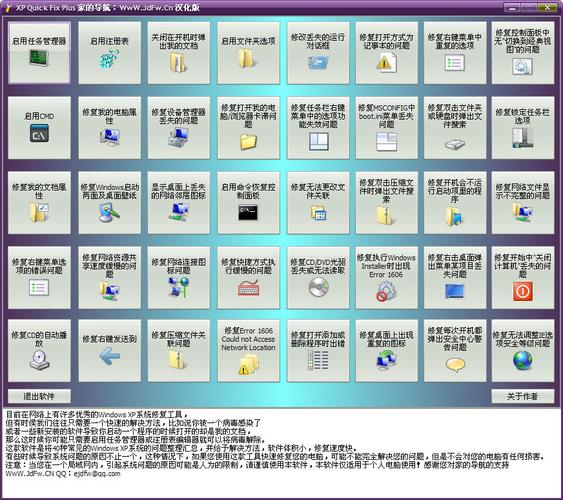 可牛卫士_卫士ⅴ8_卫士到底好不好