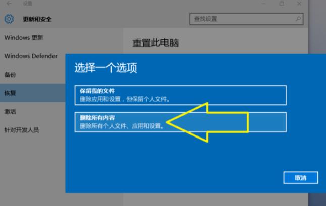 可牛卫士_卫士ⅴ8_卫士到底好不好