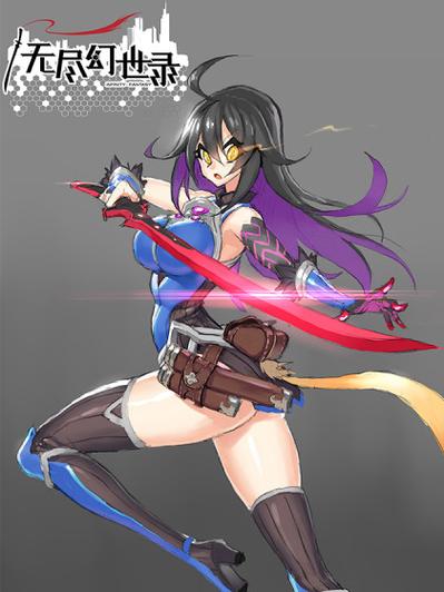 无限幻世录燃文_无限幻世录燃文_无限幻世录燃文