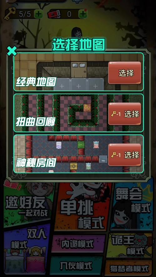 屠魔官网_屠魔什么意思_屠魔下载