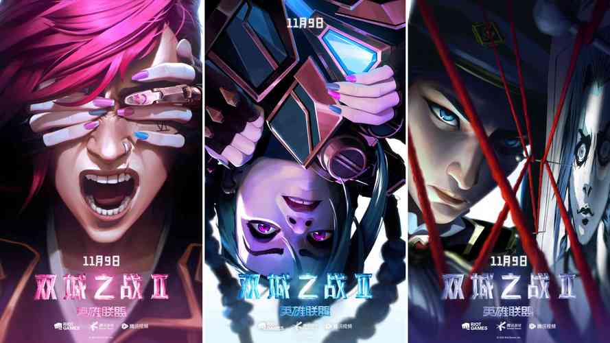 天梯歌曲背后故事_天梯主题曲叫什么_天梯曲主题叫什么歌