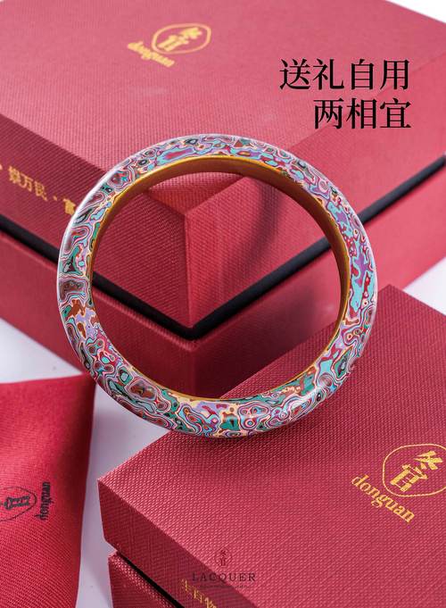 瑶台手镯_瑶台手镯_瑶台手镯