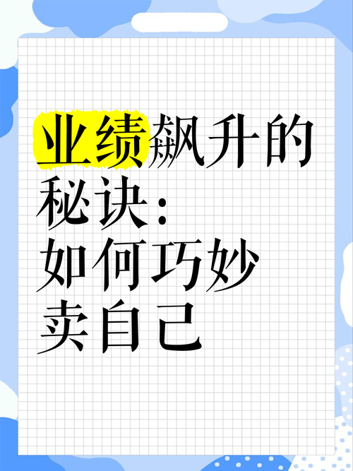 卖霸_霸卖是什么意思_霸卖煮酒