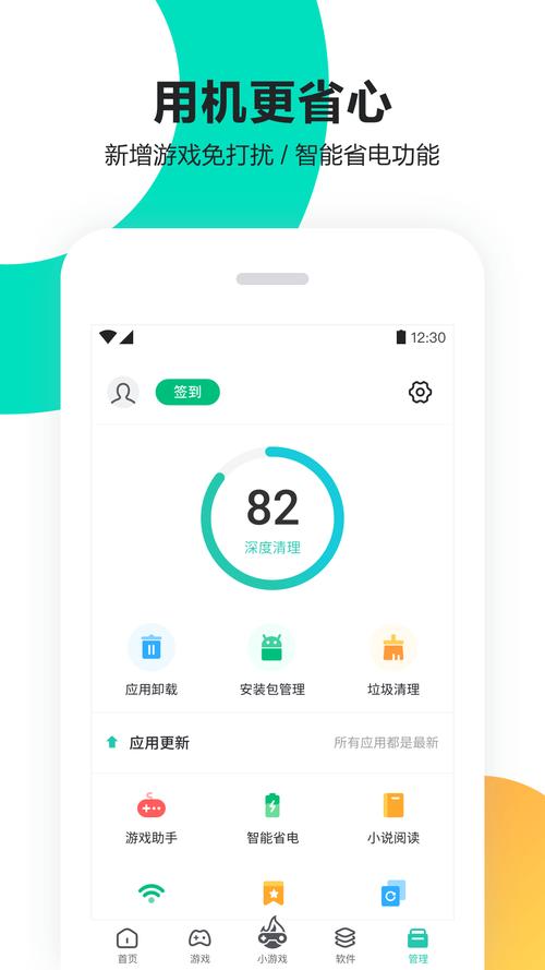 豌豆荚的小说_豌豆荚2_黄豌豆+青豌豆
