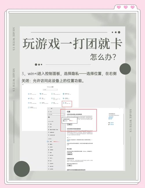 热血无赖卡拉ok怎么过_热血无赖卡拉ok按键_热血无赖很卡