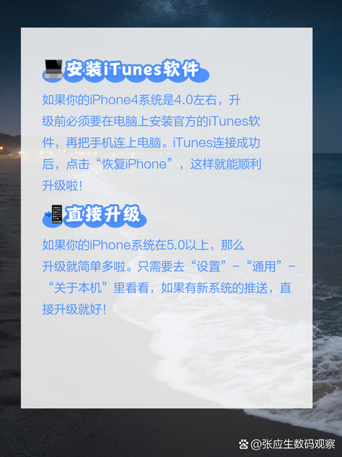 iphone威锋源_iphone源推荐_搜狗输入法iphone源
