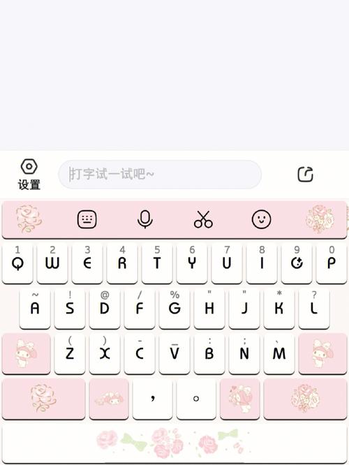 qq飞车空白网名_qq飞车名字空格_qq飞车名字空格键怎么打