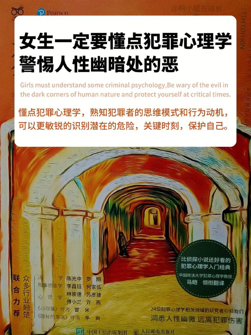 蜘蛛子后面剧情_红蜘蛛几部_红蜘蛛第三部剧情