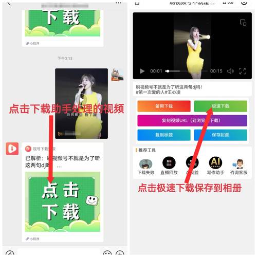 歌曲的链接哪里找_歌曲链接怎么填_怎么弄一首歌的歌曲链接