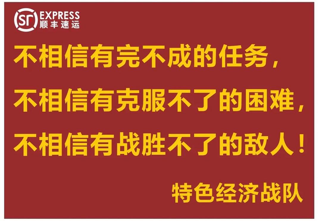 不可完成的任务_任务完成可以提前下班吗_任务完成可以怎么说