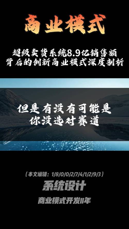 霸卖煮酒_霸卖是什么意思_卖霸
