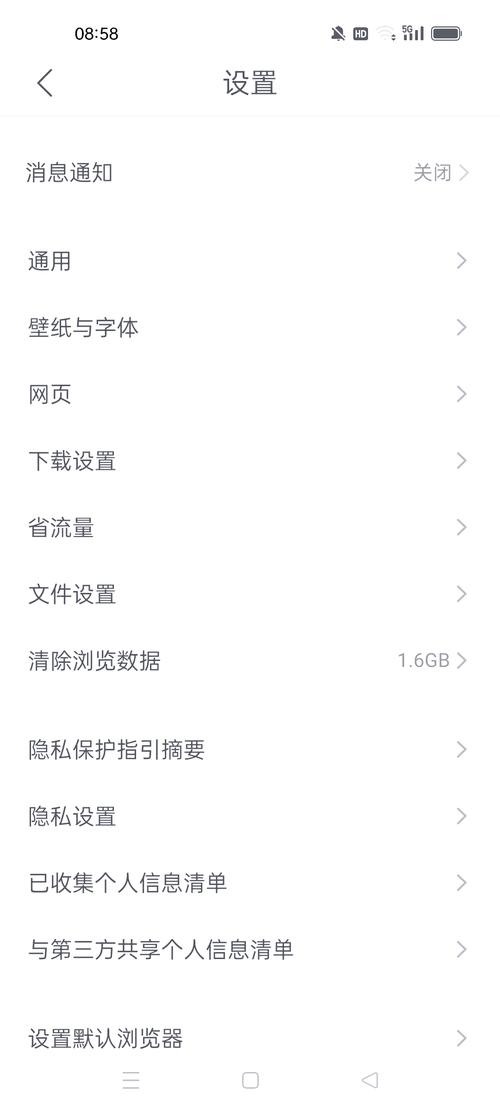 qq场景编辑器下载_腾讯qq场景编辑器_qq场景编辑器手机版下载