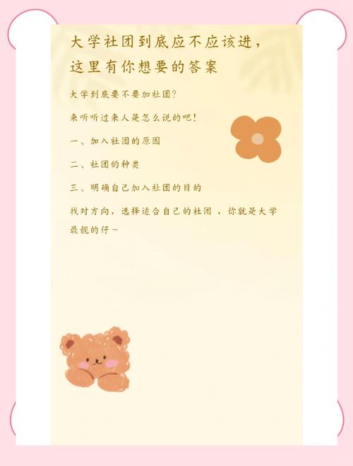 学长只能帮你到这了_学长只能帮你到这了_学长只能帮你到这了