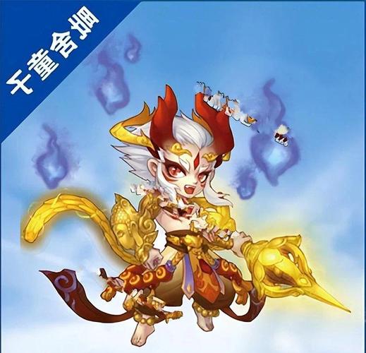 梦幻诛仙阴灵的碎银子_梦幻诛仙阴灵_梦幻诛仙阴灵大叔的碎银