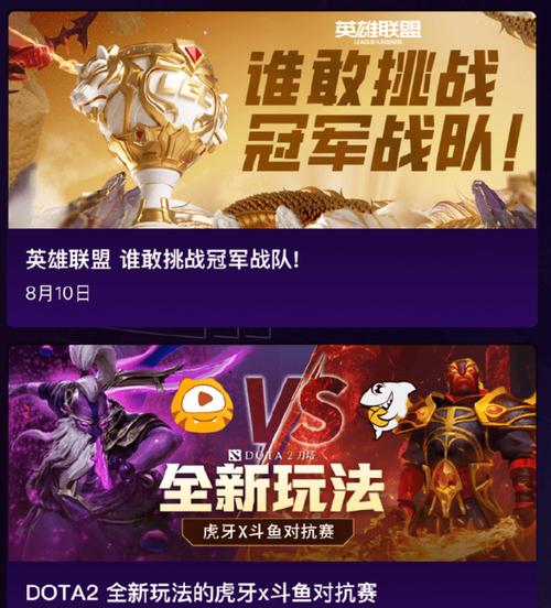赛明星公司简介_lol 全明星赛_赛明星公司是正规公司吗