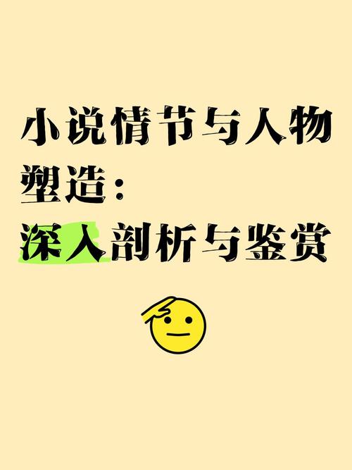 韩国娱乐小说_韩国娱乐小说主角是土豪_韩国娱乐圈小说