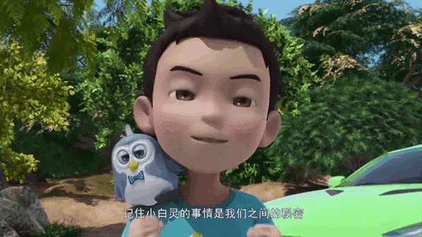 梦立方小小白：独特神秘，提升孩子创新思维的伙伴