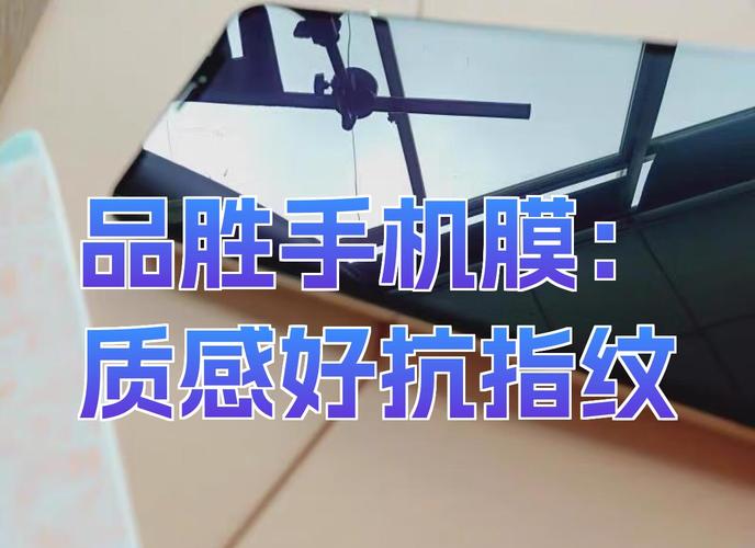 膜磨砂有粉用什么测试_磨砂膜_膜磨砂的么
