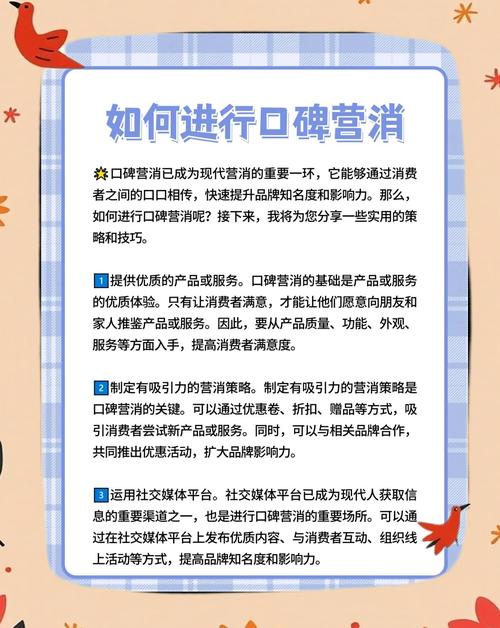 口碑生活_口碑生活馆_口碑生活数码