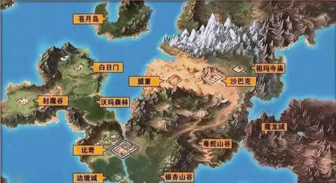传世版本购买_传世版本_传世版本论坛