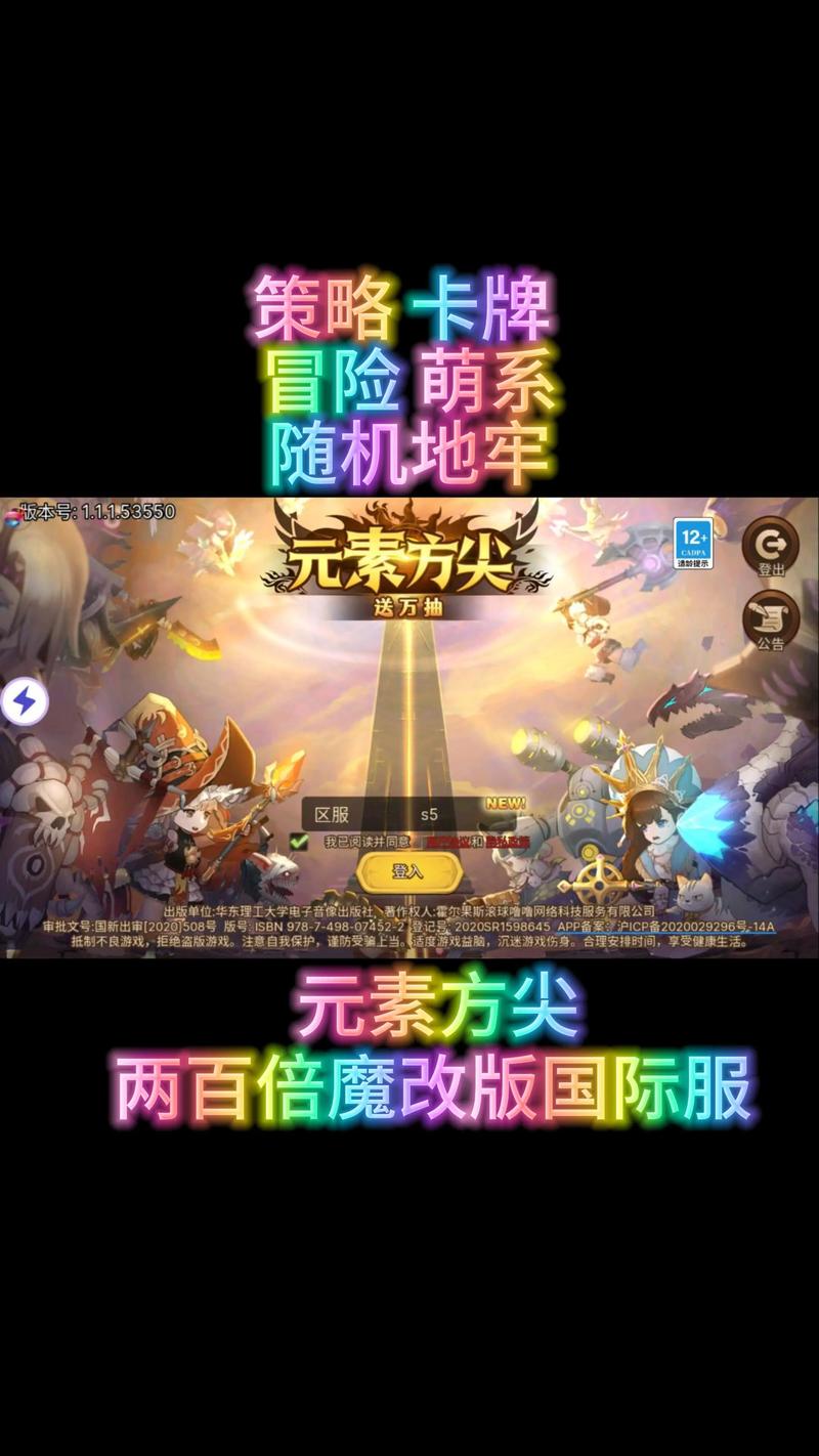 屠魔官网_屠魔下载_屠魔什么意思