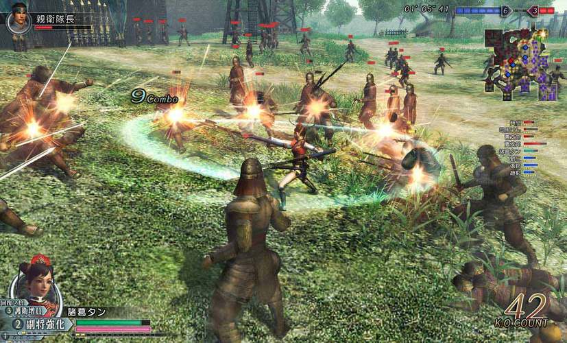 魔兽无双秘籍三国怎么获得_魔兽三国无双攻略_魔兽真三国无双秘籍