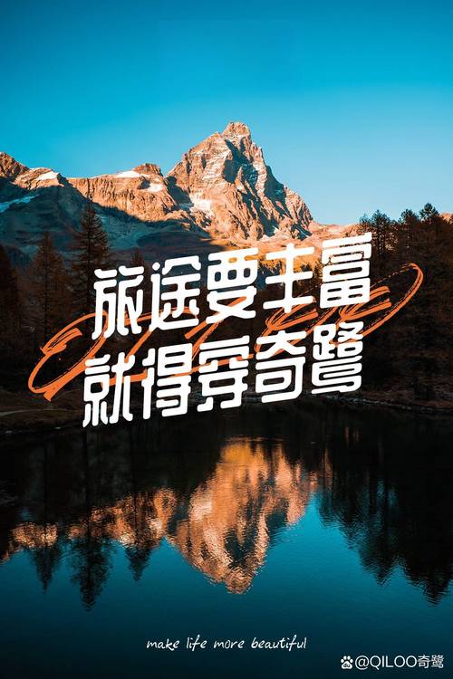 这个苔原不太远_这个苔原不太远_这个苔原不太远