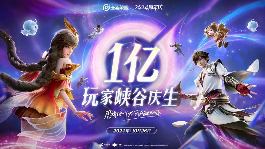 骨灰玩家什么意思_什么叫骨灰级玩家_骨灰级的玩家是什么意思