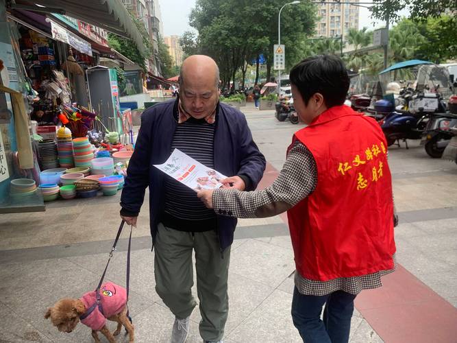 仁德会拥护者_仁者仁德_人民拥护的好领导薄西来快出来