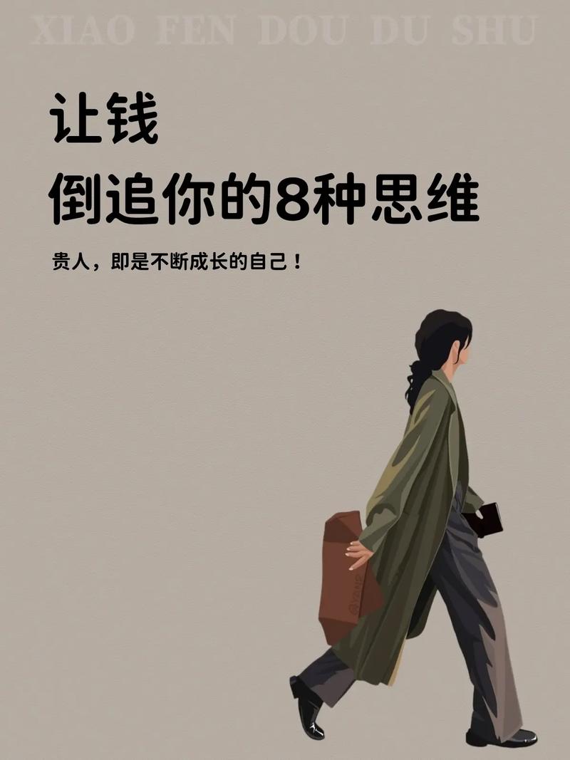 5320主题_主题商店_主题乐园