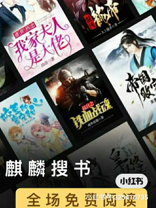 碎空刀txt_txt成员_txt小说网站