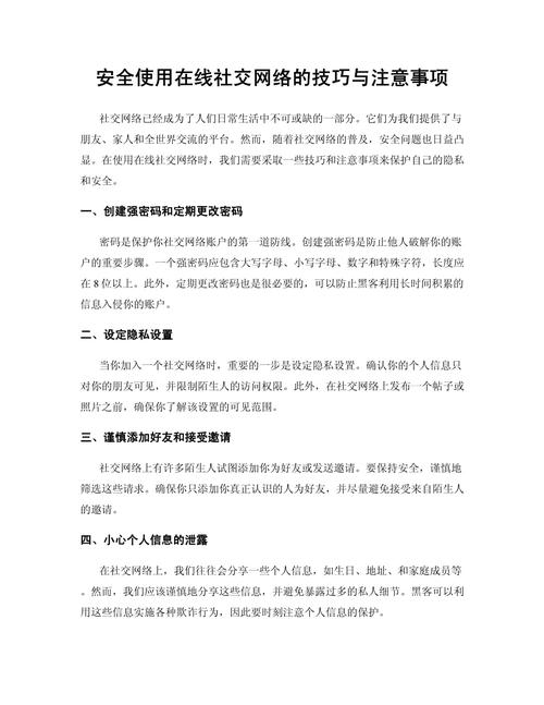 qq克隆器官方下载_qq克隆器免费下载_克隆app下载