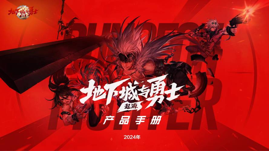 萨塔里奥_萨特里奥_萨塔里奥坐骑
