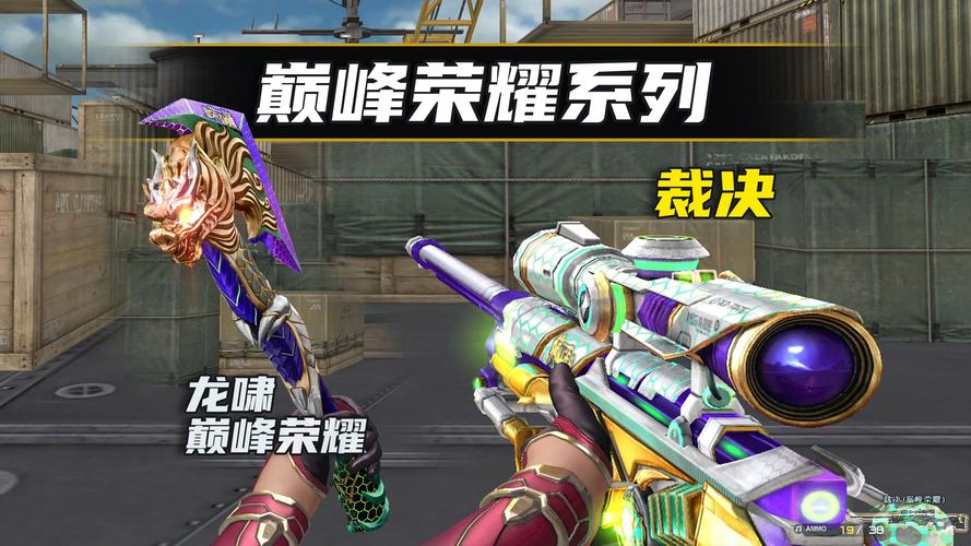 tvb宫斗剧_cf斗剧4_甄嬛传类似的宫斗剧