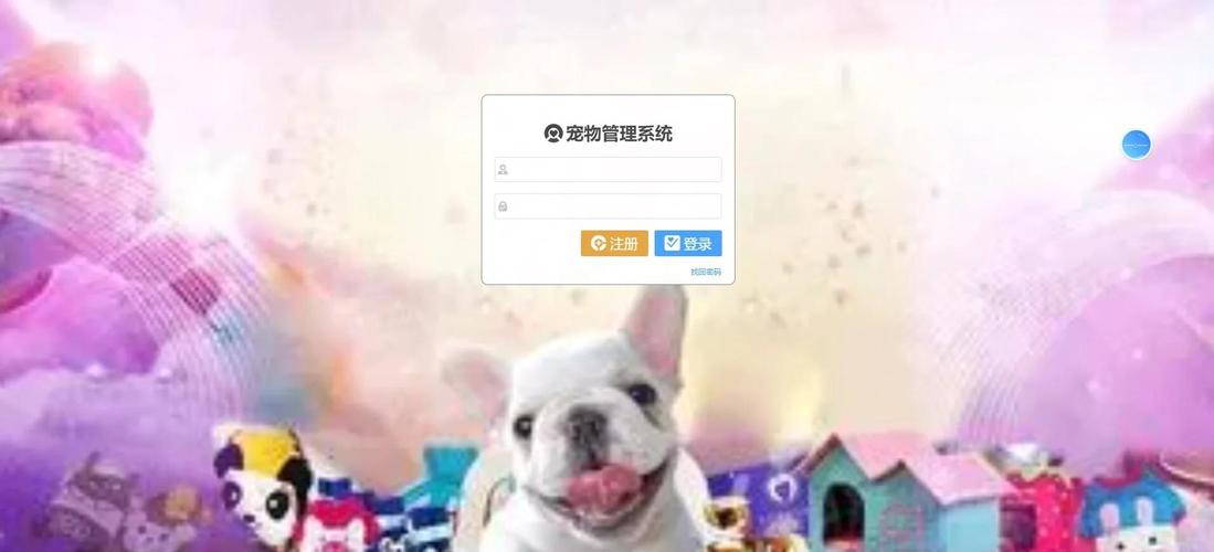宠爱天使最新版_宠爱天使最新版在线观看_宠爱天使最新版下载