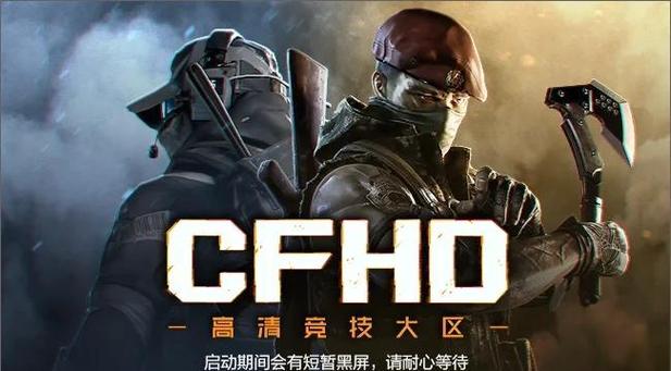 tvb宫斗剧_甄嬛传类似的宫斗剧_cf斗剧4