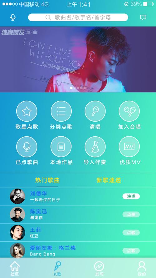 歌曲链接怎么填_怎么弄一首歌的歌曲链接_歌曲的链接哪里找