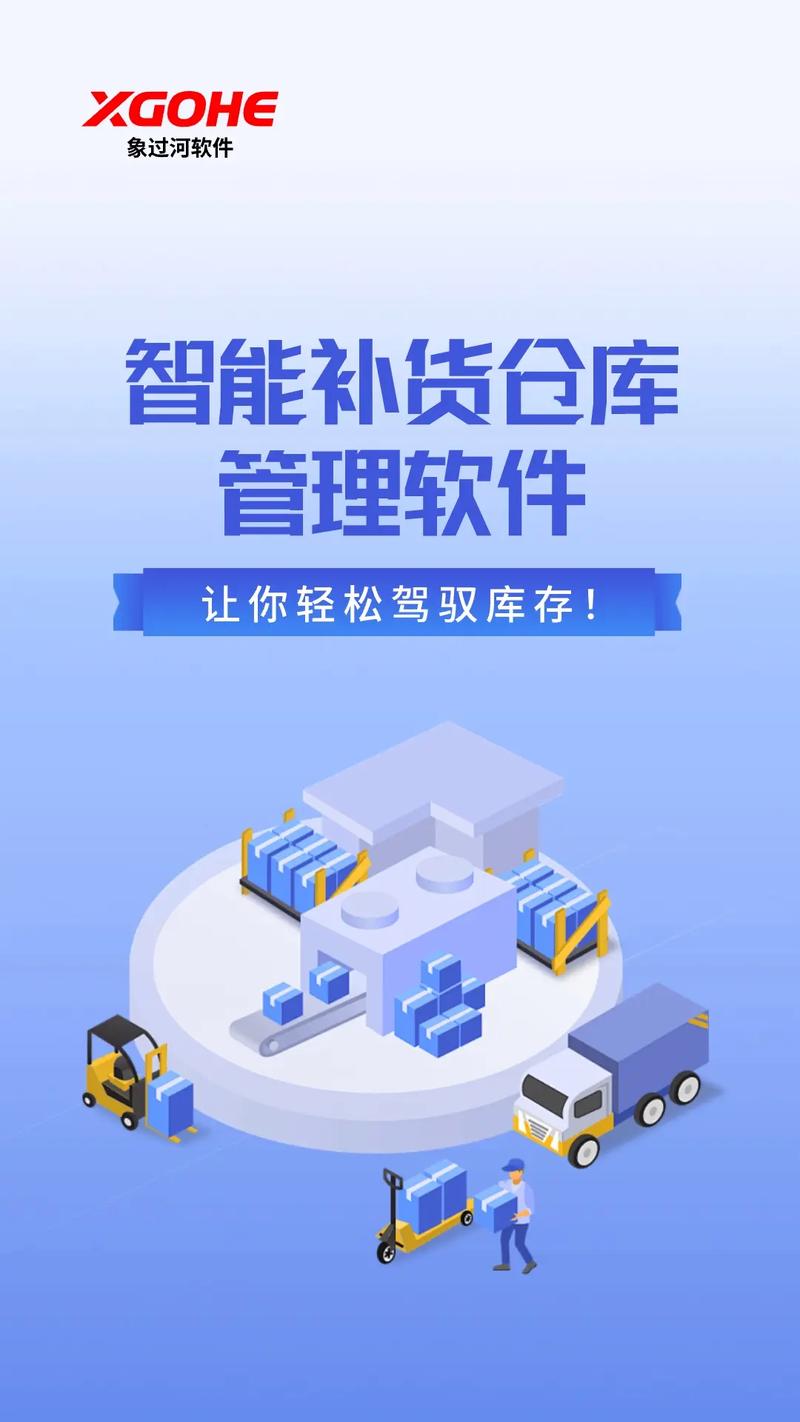 碗豆夹下载_豌豆夹手机下载_夹豌豆下载手机app