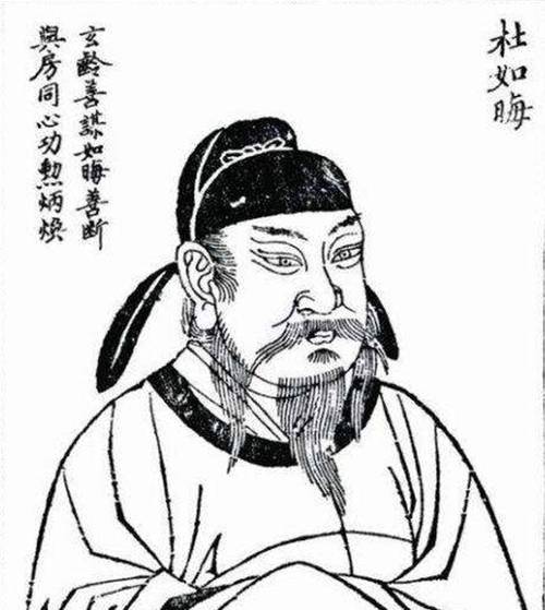 https://www.dingxidaily.com/static/images/202504/a1a69df9d6c9eca4c8d2054fa0c80c42.jpg 揭秘李世民身边的十八位学士:房谋杜断如何助力贞观盛世