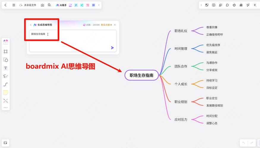 采集奇缘_倾世情缘答题器_情缘采集器