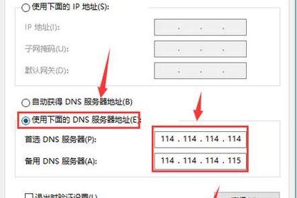msn 上不去_去上海自由行5天攻略及费用_去上坟亲人能感觉到吗