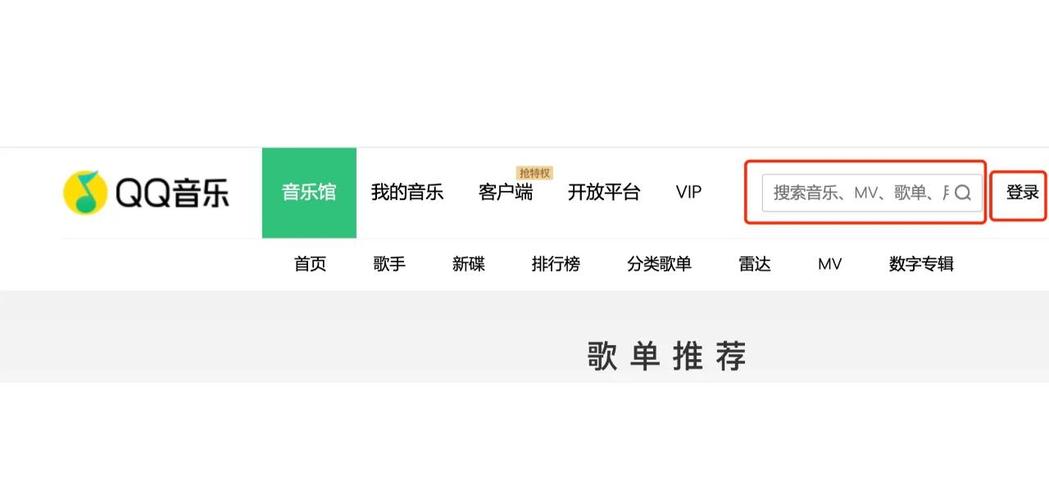 歌曲链接怎么填_怎么弄一首歌的歌曲链接_歌曲的链接哪里找