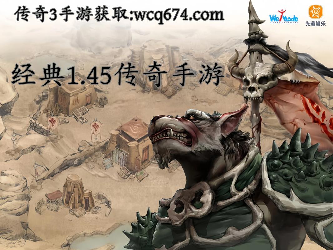 雷劈传奇在线观看_传奇霹雷_传奇3天打雷劈