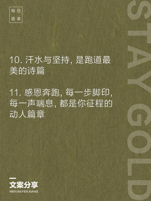 极品时刻表新版下截_极品时刻_极品时刻表最新版本
