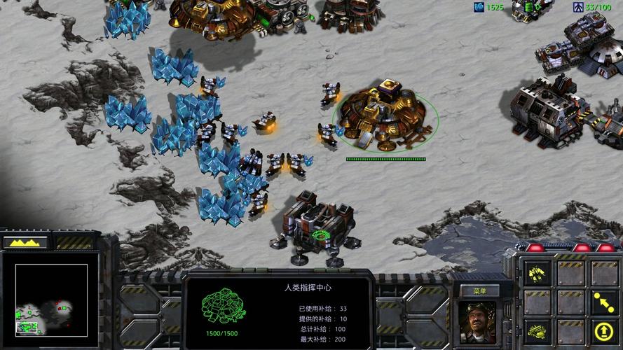 星际争霸游戏地图_星际争霸地图_星际争霸地图