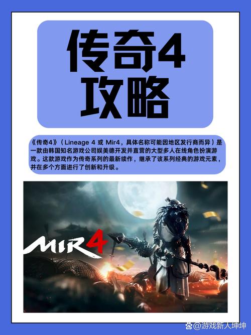 传奇域名购买_传奇域名注册_传奇域名