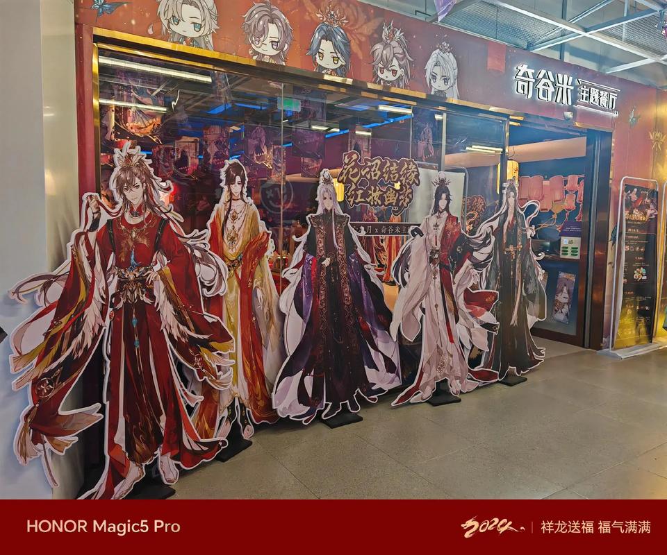 上海国际动漫展_动漫展上海国家会展中心_上海国际动漫展2021
