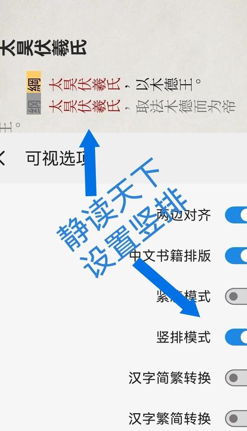 三星手机电子书_三星电子书_三星手机电子书阅读器