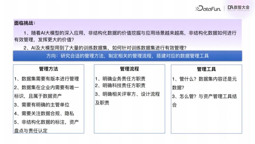 平安管理支持系统行销吗_平安行销支持管理系统_平安行销系统登录